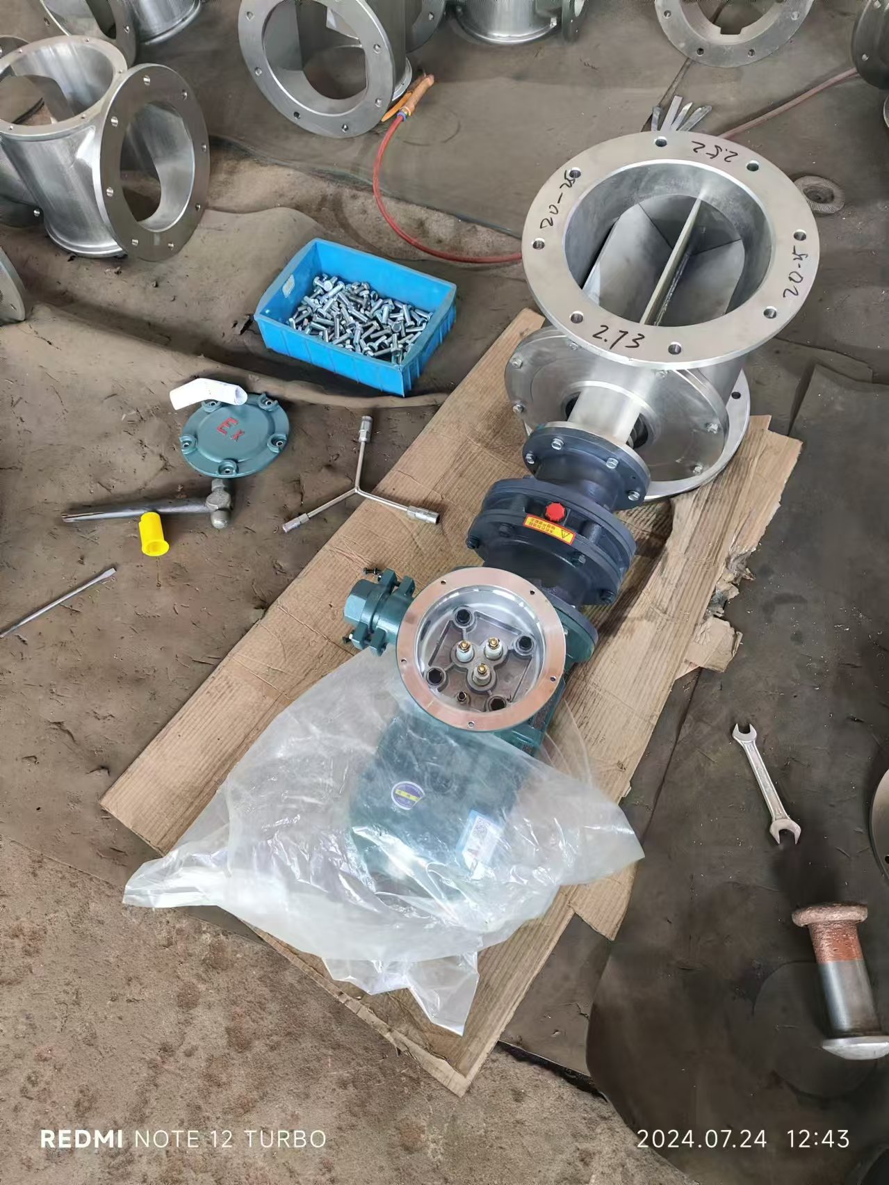 不銹鋼關(guān)風(fēng)機(jī)